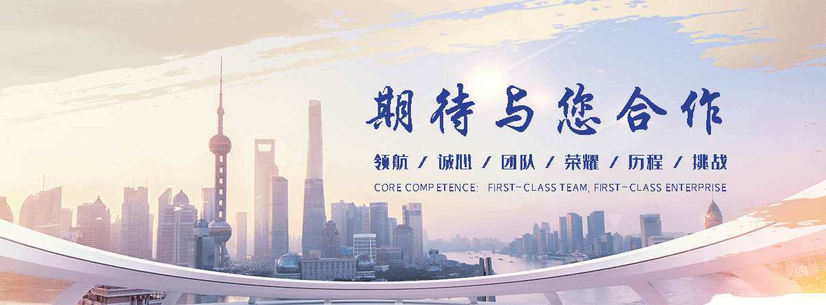 株洲正规的旧防阻块回收厂家